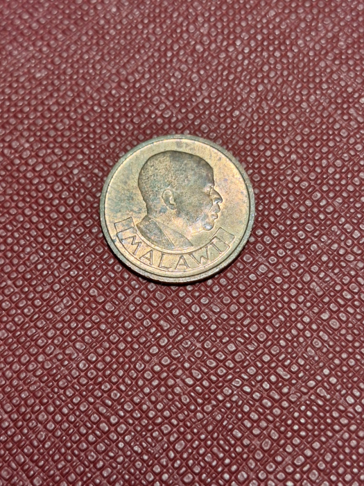 Malawi 1 tambala 1971 [1]