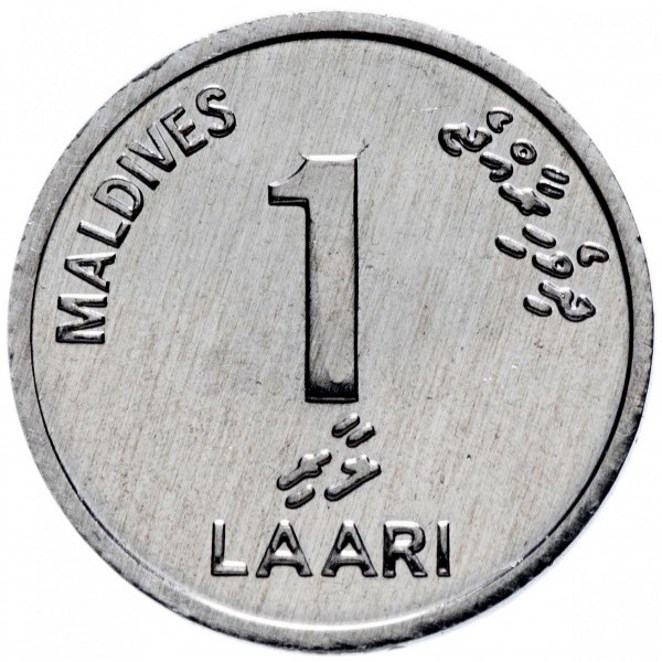 Maldive 1 laari, 2012 UNC [2]