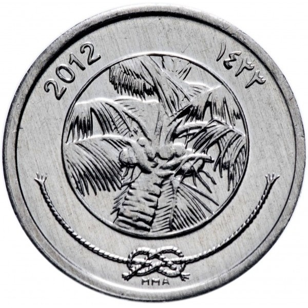 Maldive 1 laari, 2012 UNC [1]