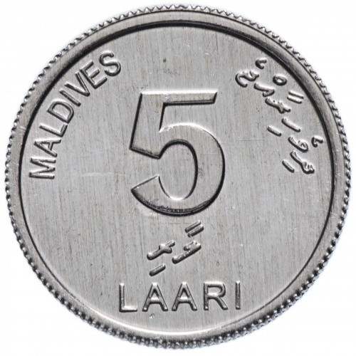 Maldive 5 laari, 2012 UNC [2]