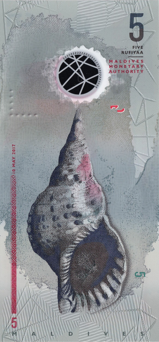 Maldive 5 Rufiyaa 2017 polimer, necirculata [2]