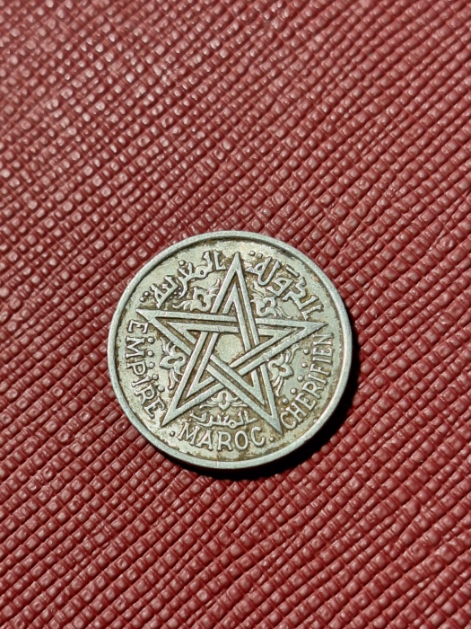 Maroc 1 franc 1951 [2]