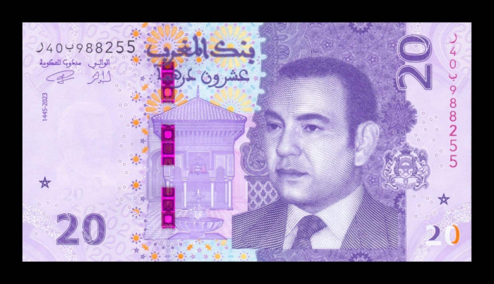 Maroc 20 Dirhams 2023 - Mohammed VI, necirculata [2]