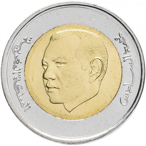 Maroc 5 dirham, 2016 UNC [2]