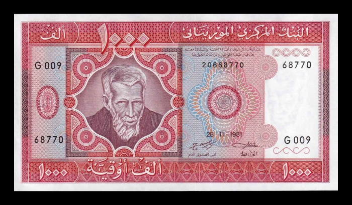 Mauritania 1000 ouguiya 1981, necirculata [2]