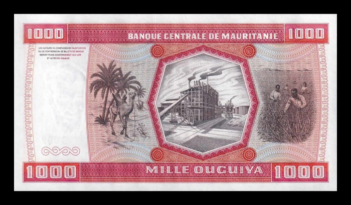 Mauritania 1000 ouguiya 1981, necirculata [1]