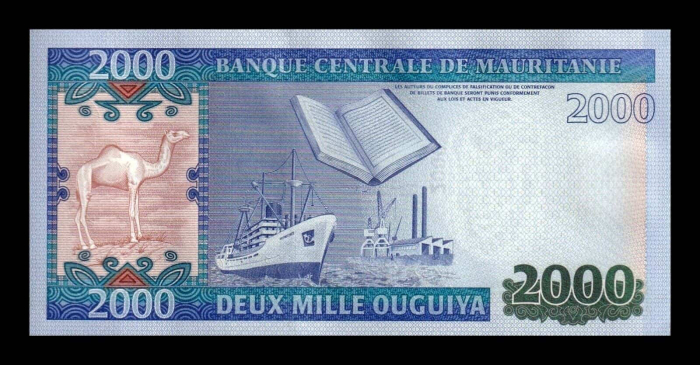 Mauritania 2000 ouguiya 2011, necirculata [1]