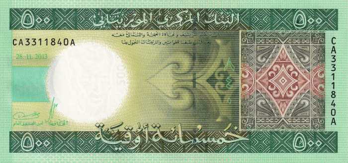 Mauritania 500 ouguiya 2013, necirculata [2]