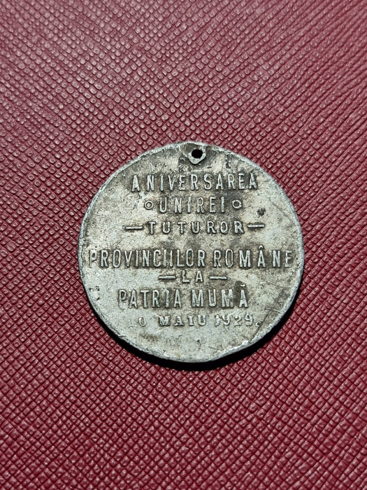 MEDALIE REGELE MIHAI I CU MIHAI VITEAZUL - UNIREA TUTUROR PROVINCIILOR ROMANE [2]