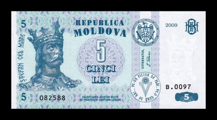 Moldova 5 Lei 2015, necirculata [1]