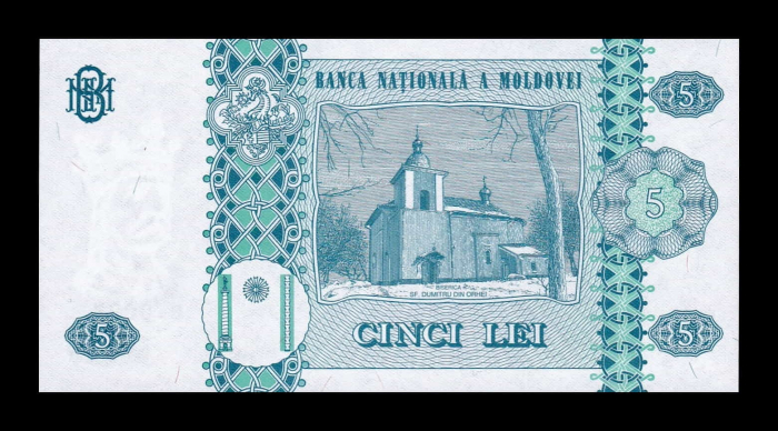 Moldova 5 Lei 2015, necirculata [2]