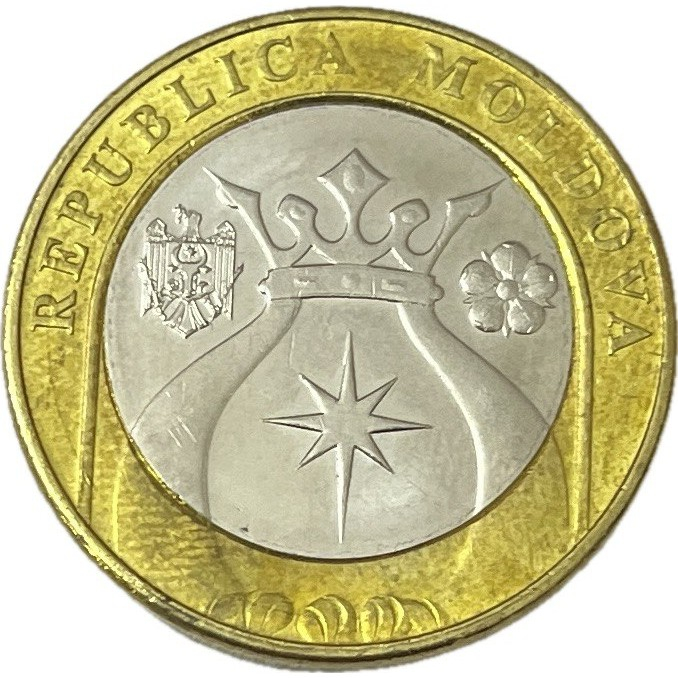 Moldova 5 lei, 2023 UNC [2]