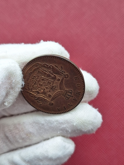 Romania, 10 Bani 1867 Watt&Co, Regele Carol I, primul sistem monetar [5]