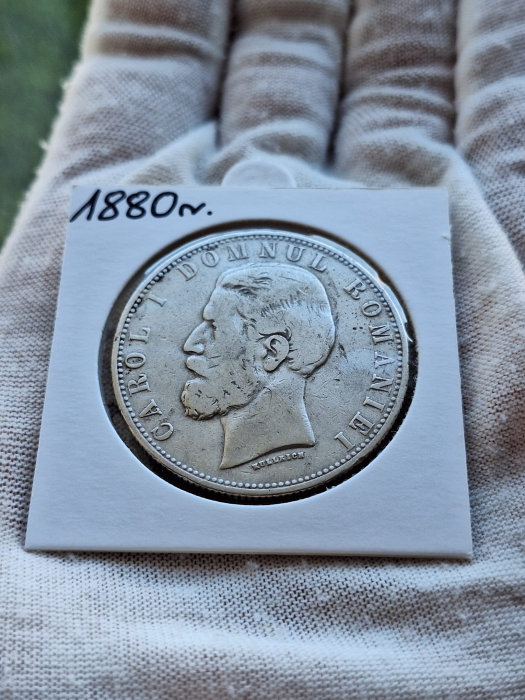 Moneda Romania, 5 lei 1880, Carol I Domnul [3]