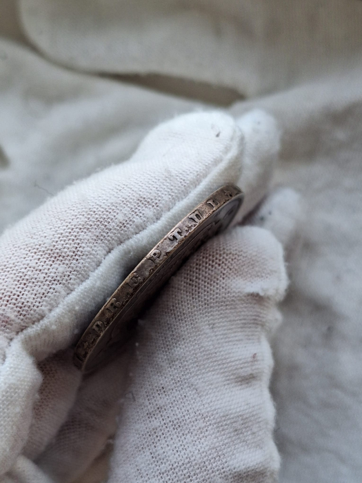 Moneda Romania, 5 lei 1882 ag, Regele Carol I [6]