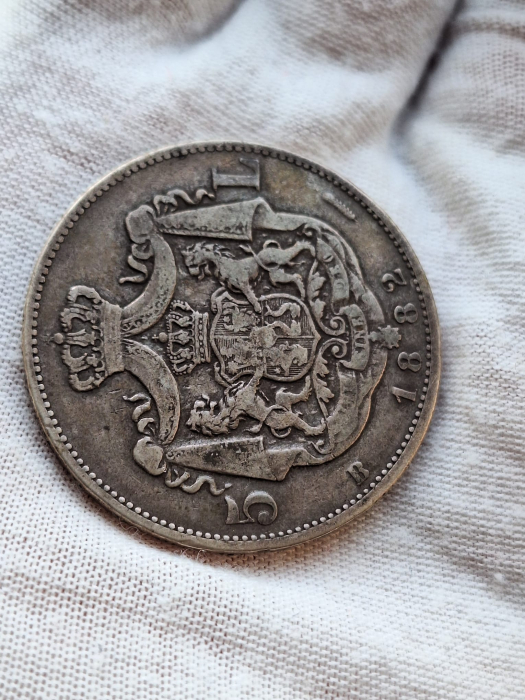 Moneda Romania, 5 lei 1882 ag, Regele Carol I [4]