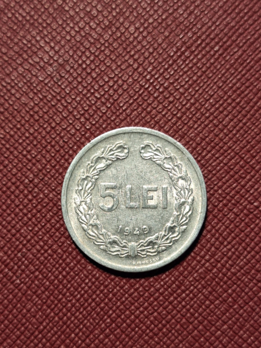 Moneda Romania - RPR - 5 LEI 1949, cu eroare: surplus de material [2]