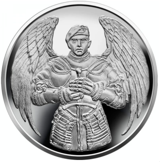 Ucraina 10 Hrivne 2021, necirculata, Fortele Aeriene [1]