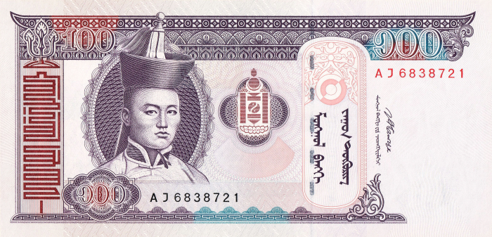 MONGOLIA 100 tugrik 2008-2014, necirculata [1]