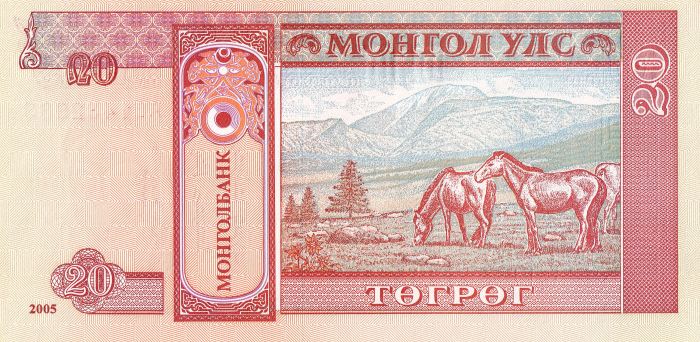 Mongolia 20 Tugrik 2017, necirculata [2]