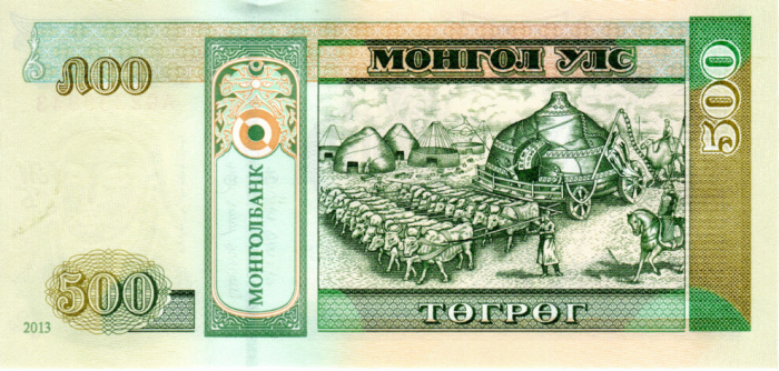 Mongolia 500 Tugrik 2020, necirculata [2]