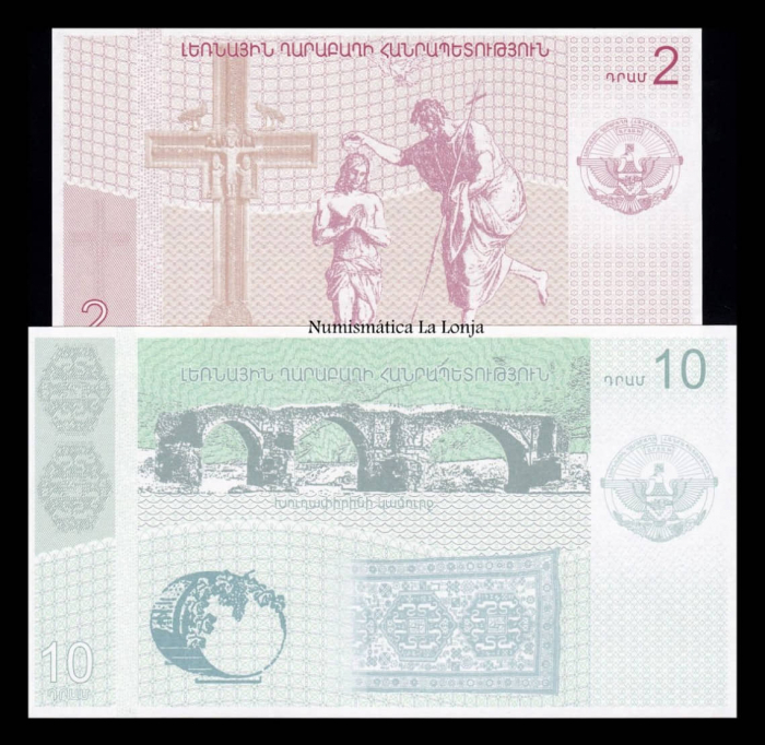 Nagorno Karabakh (Armenia) Set 2 bancnote 2+10 Dram 2004, necirculate [2]