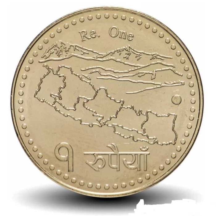Nepal 1 rupie 2007, Sagamartha, UNC [2]