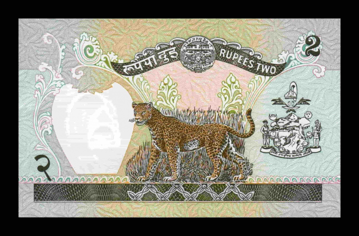 Nepal 2 Rupii 2000-2001, necirculata [1]