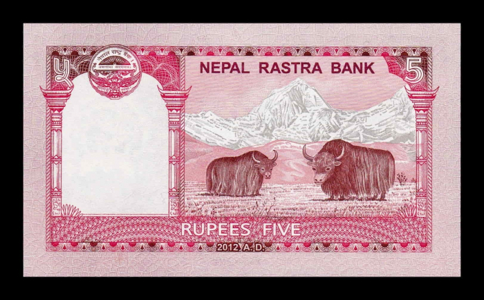 Nepal 5 Rupii 2012, necirculata [2]