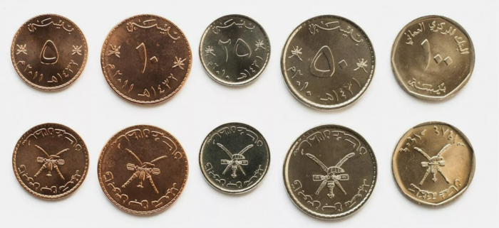 Oman set 5 monede 1983-2011: 5,10,25,50,100 Baisa, UNC [1]
