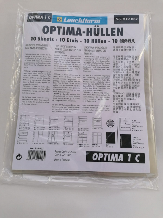 Pachet 10 folii transparente bancnote, gama Optima, format 20x25 cm, 1-4 compartimente [2]