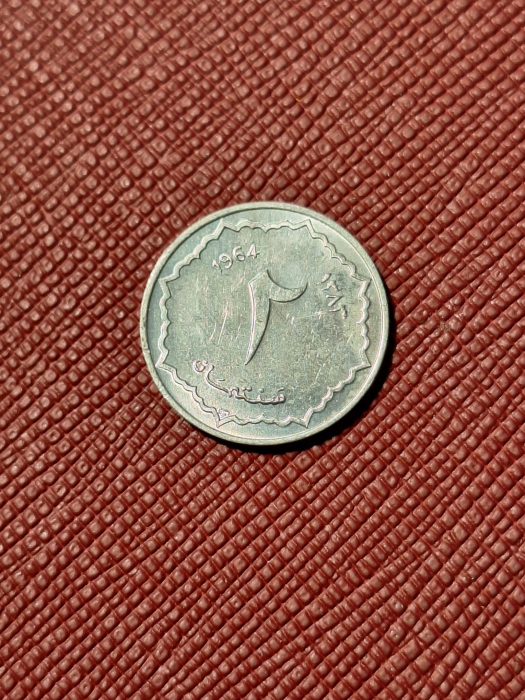 Pakistan 1 paisa 1964 [2]