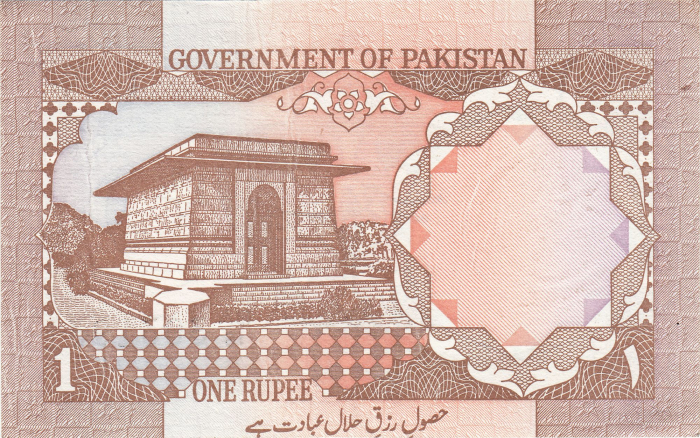 Pakistan 1 Rupie 1984-2001, necirculata [2]