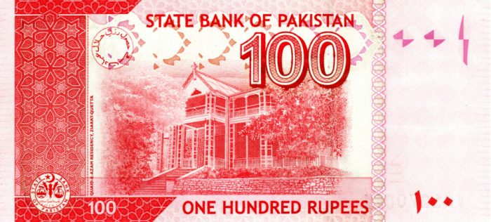 Pakistan 100 Rupii 2014-2020, necirculata [2]
