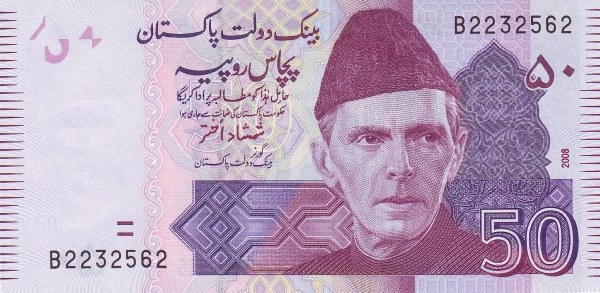Pakistan, 50 Rupii 2014-2022, necirculata [2]
