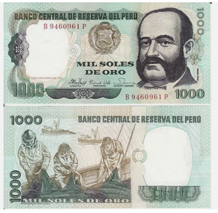 Peru 1000 Soles de Oro 1981, necirculata [3]