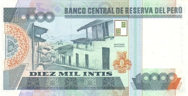 Peru 10000 intis 1988, aproape necirculata [2]