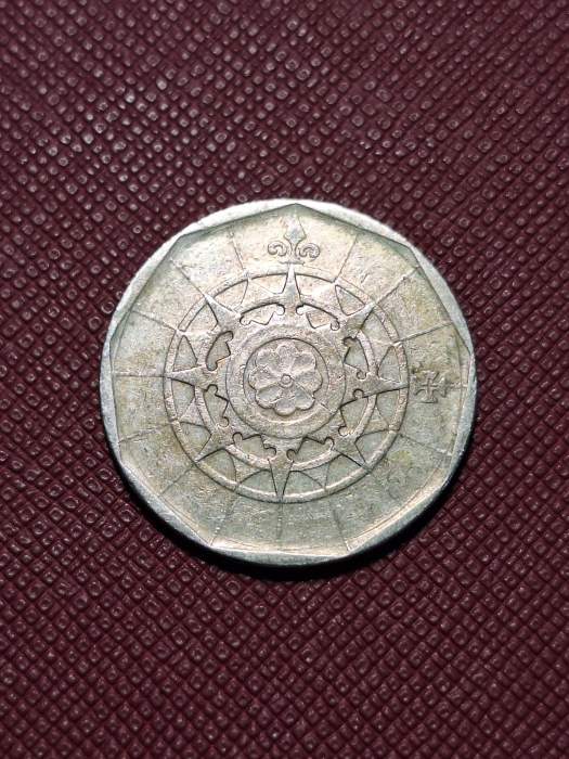 Portugalia 20 Escudos 1986 [2]