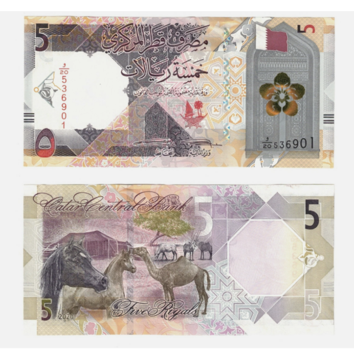 Qatar 5 Riyal 2020, UNC [3]
