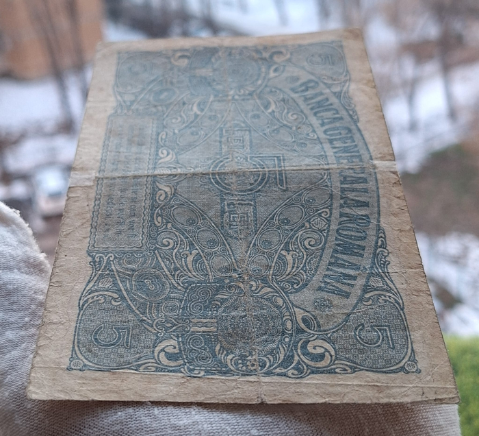 Romania 1 Leu 1917 B.G.R, Ocupatia Germana, seria G.12702495, circulata [5]