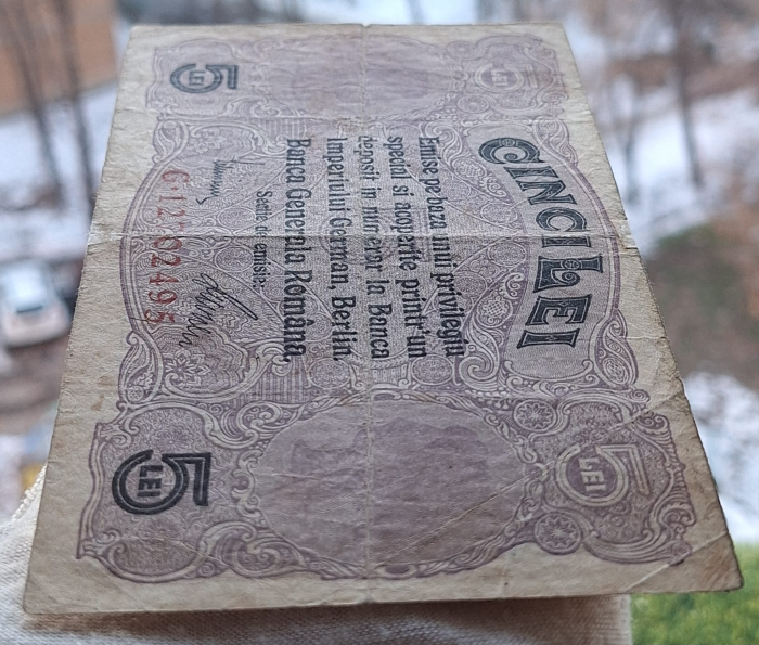 Romania 1 Leu 1917 B.G.R, Ocupatia Germana, seria G.12702495, circulata [7]