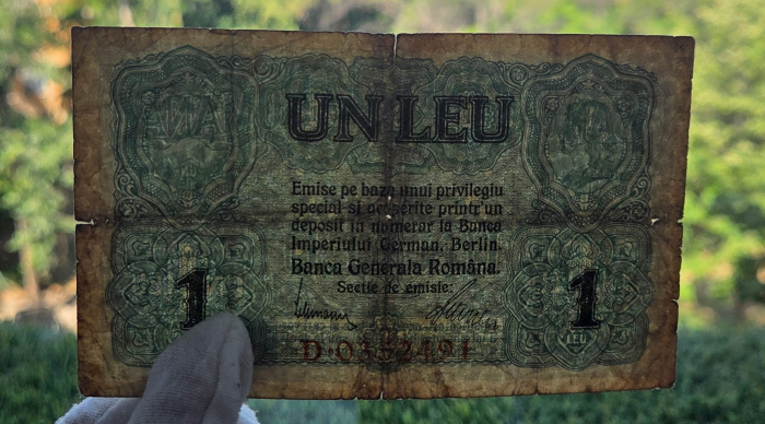 Romania 1 Leu 1917 Banca Generala Romana, Ocupatia Germana, circulata [3]