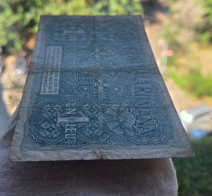 Romania 1 Leu 1917 Banca Generala Romana, Ocupatia Germana, circulata [6]
