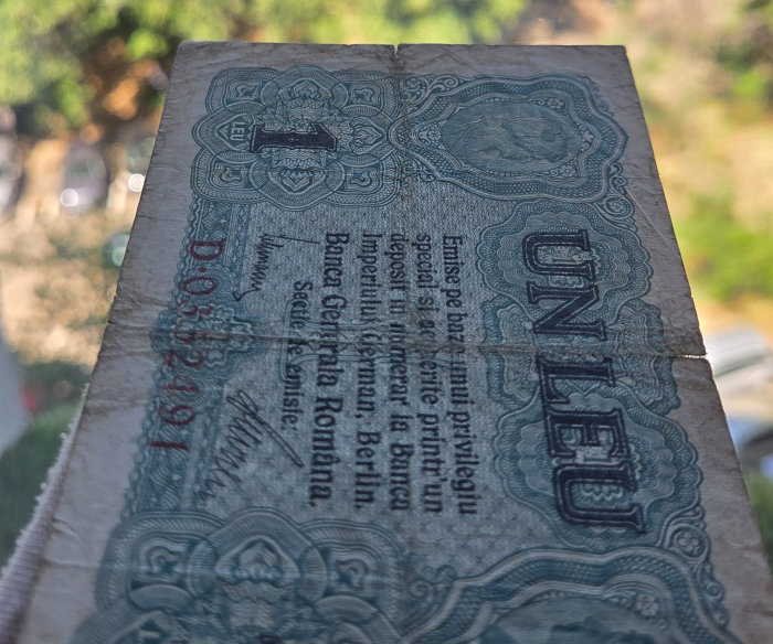 Romania 1 Leu 1917 Banca Generala Romana, Ocupatia Germana, circulata [5]