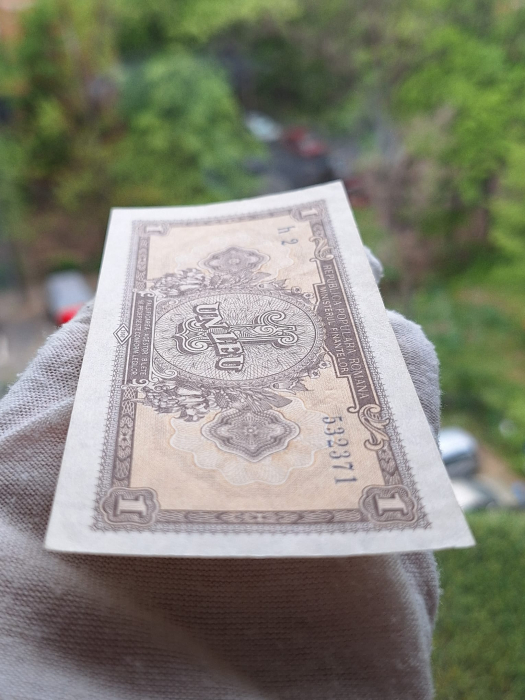 Romania, 1 leu 1952, seria h 2 / 532371, aproape necirculata [8]