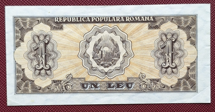 Romania, 1 leu 1952, seria h 2 / 532371, aproape necirculata [2]