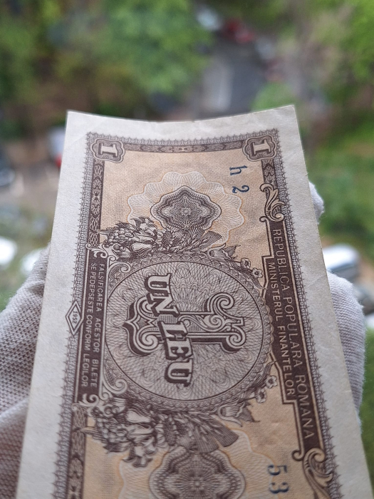 Romania, 1 leu 1952, seria h 2 / 532371, aproape necirculata [7]