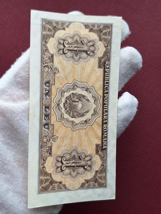 Romania, 1 leu 1952, seria h 2 / 532371, aproape necirculata [4]