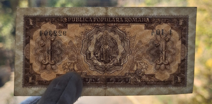 Romania, 1 leu 1952, seria t 104 / 922304, circulata [4]