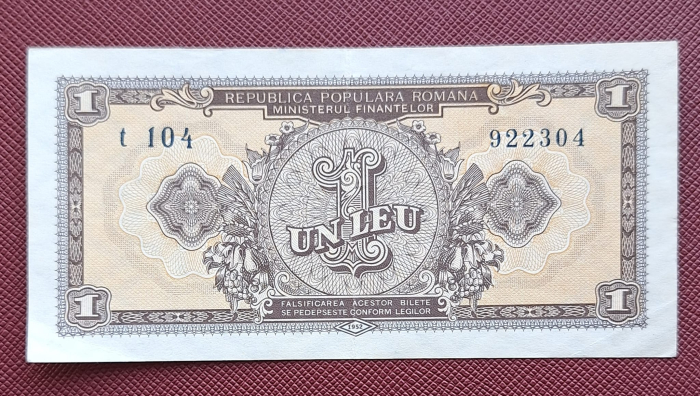 Romania, 1 leu 1952, seria t 104 / 922304, circulata [1]